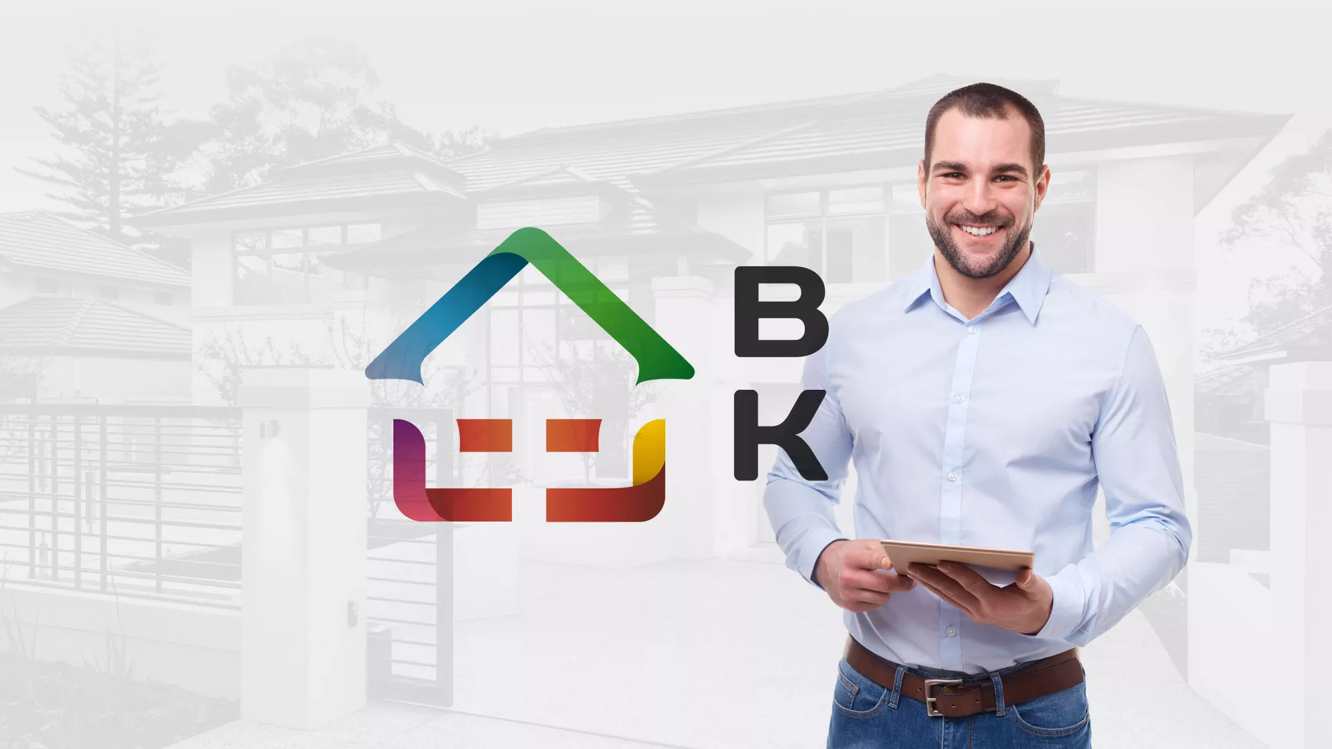 Разработка сайта производственной компании «Корунд» в Шахунье