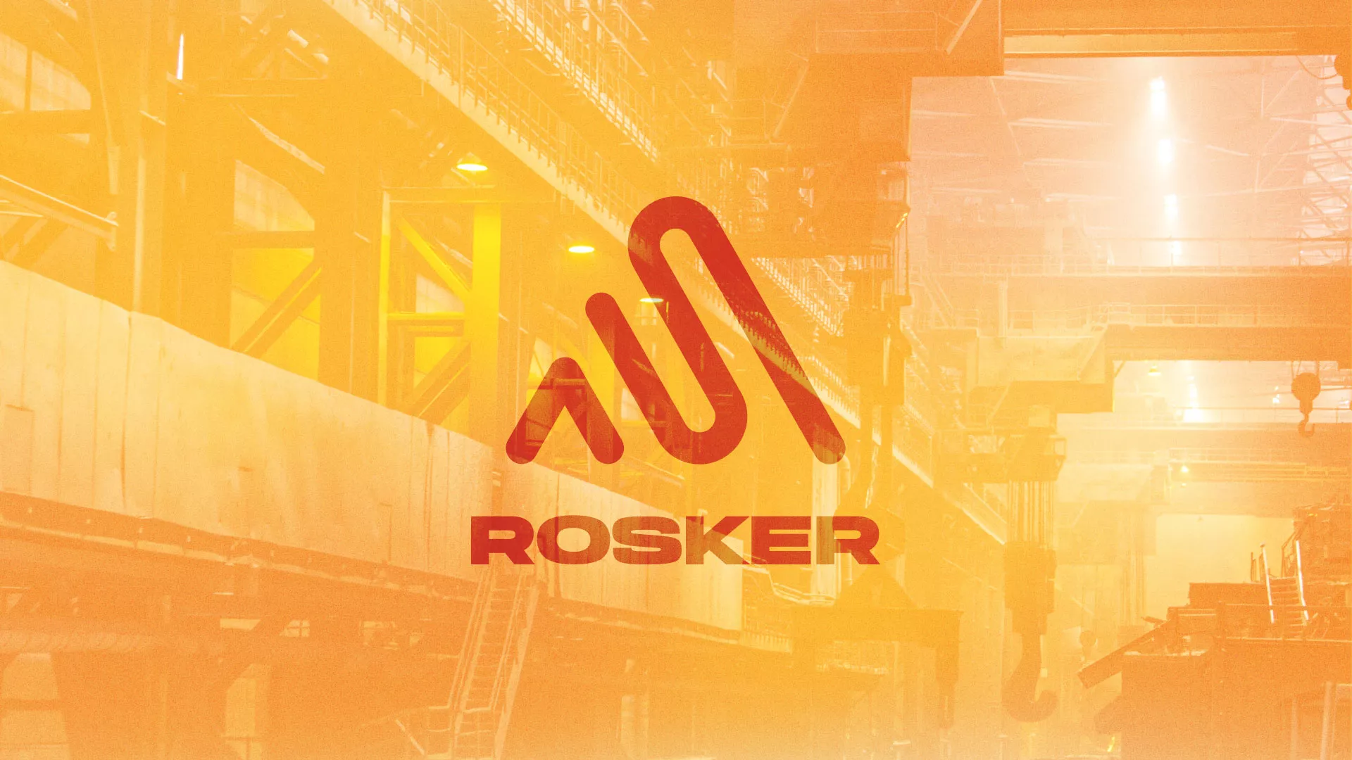 Ребрендинг компании «Rosker» и редизайн сайта в Шахунье