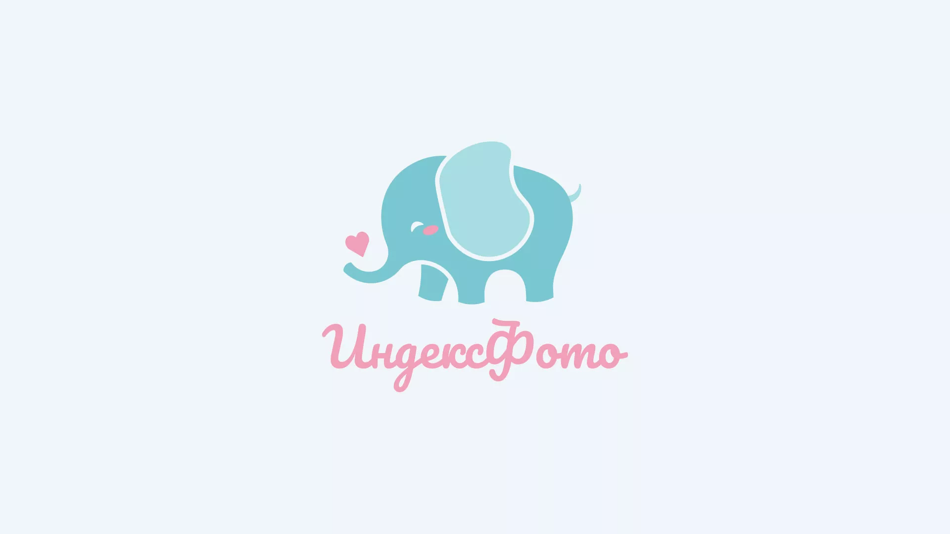 Создание логотипа компании «Индекс Фото» в Шахунье