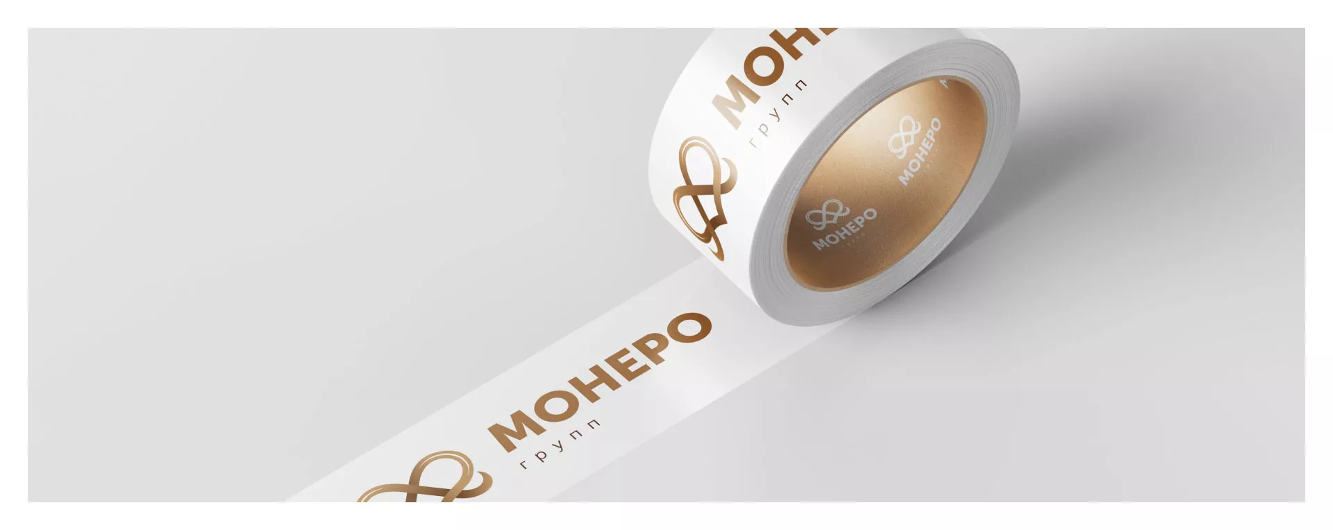 Создание логотипа компании «Монеро групп» в Шахунье