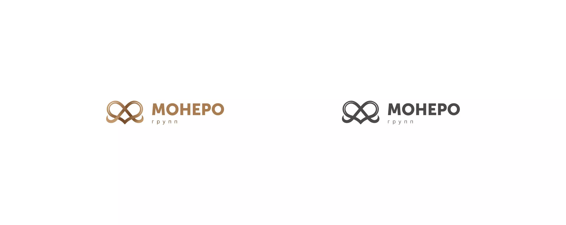 Создание логотипа компании «Монеро групп» в Шахунье