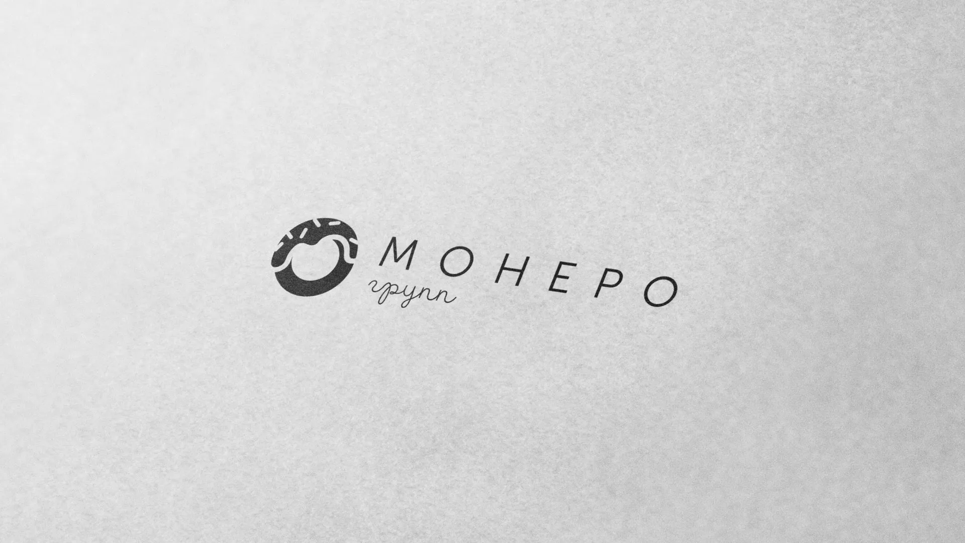 Разработка логотипа компании по продаже кондитерских изделий в Шахунье