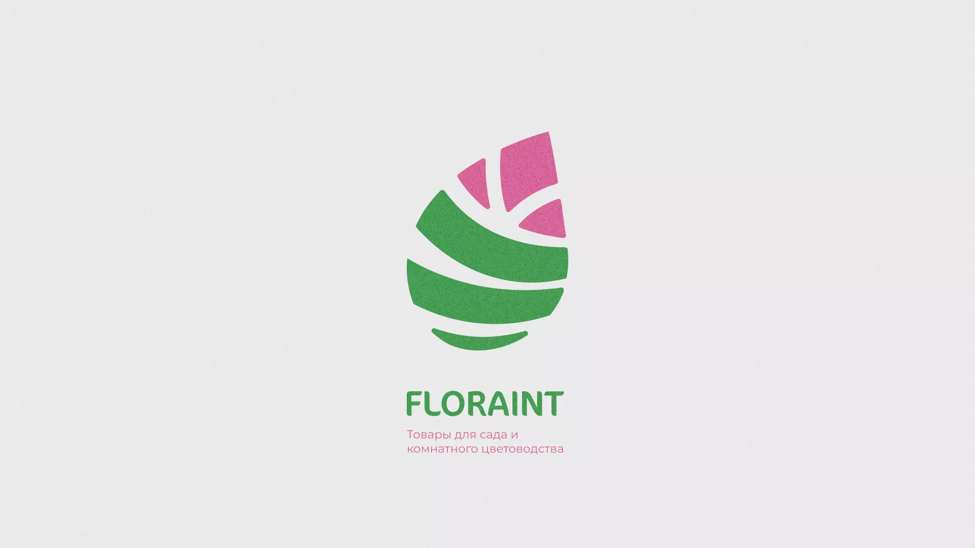 Разработка оформления профиля Instagram для магазина «Floraint» в Шахунье