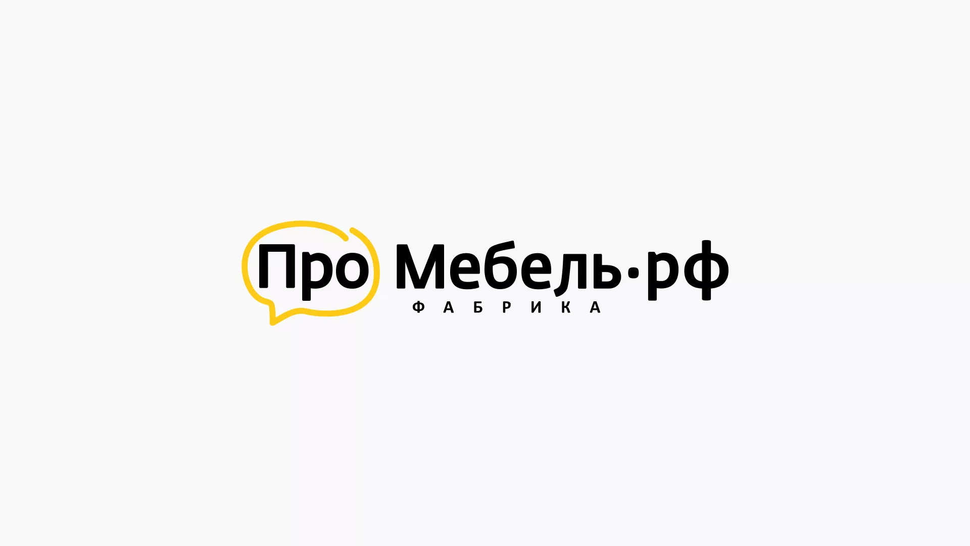 Разработка сайта для производства мебели «Про мебель» в Шахунье
