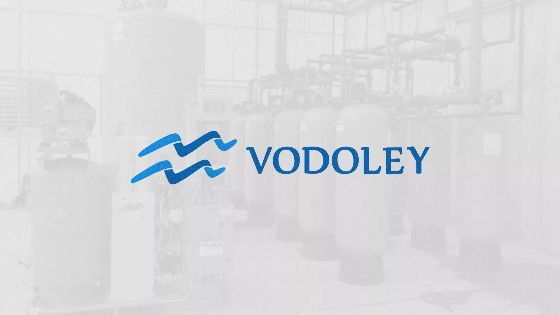 Создание интернет-магазина «Водолей» по продаже фильтров очистных сооружений в Шахунье