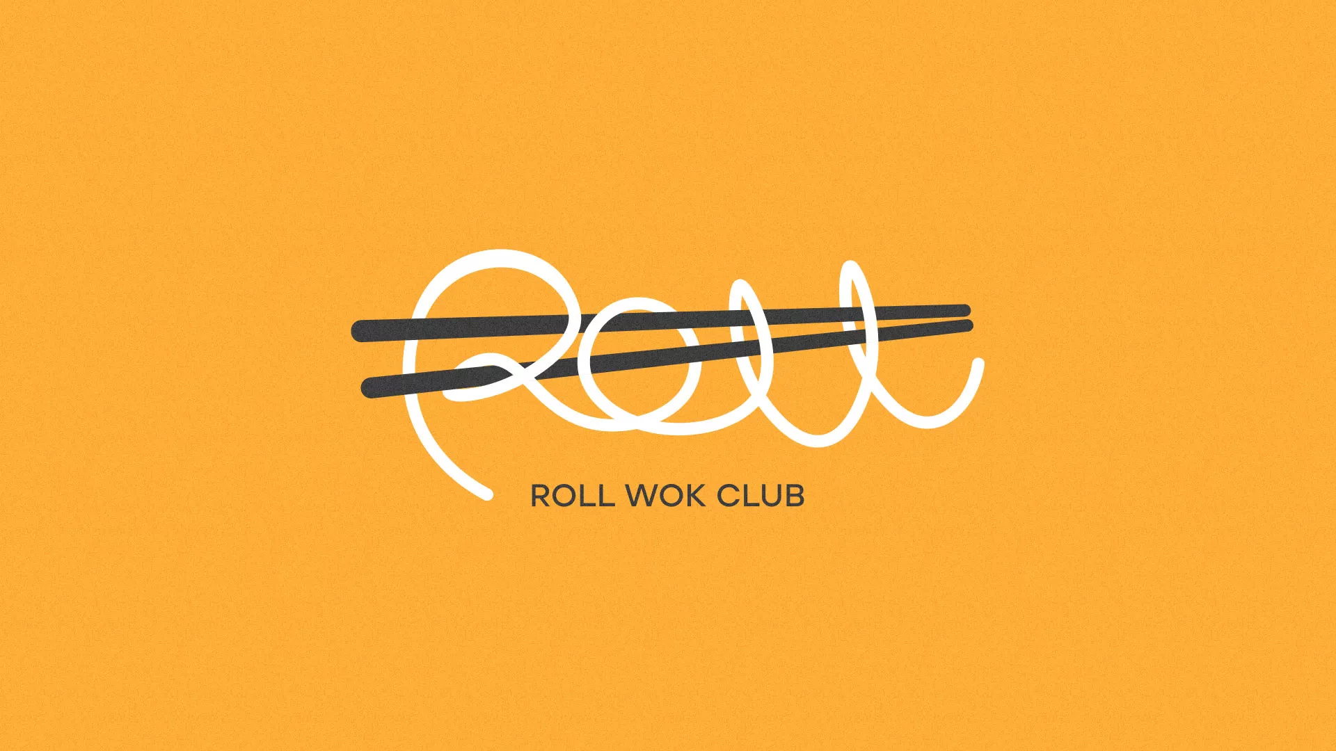 Создание дизайна упаковки в Шахунье для суши-бара «Roll Wok Club» Создание дизайна упаковки в Шахунье для суши-бара «Roll Wok Club»